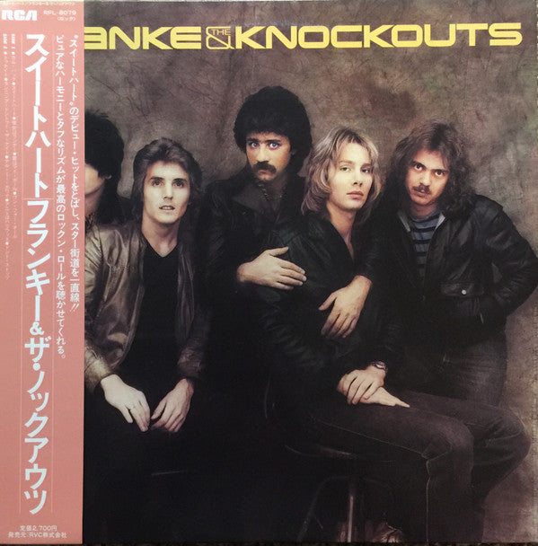 FRANKE & THE KNOCKOUTS S/T RCA (Japan) WLP With Obi RPL-8079 M-/M-