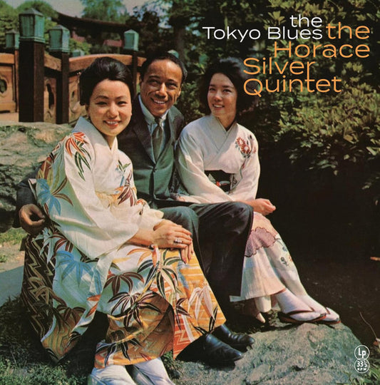 THE HORACE SILVER QUINTET The Tokyo Blues Ermitage Records Reissue VNL22704 Yellow Wax Brand New & Sealed