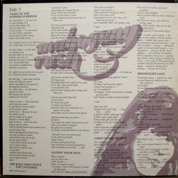 MAHOGANY RUSH Strange Universe 20th Century Records T-482 VG+/VG G/f Sleeve